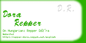 dora repper business card
